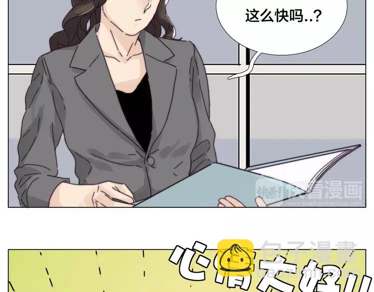 第75话 亲爱的控制狂(1/3)-第83话