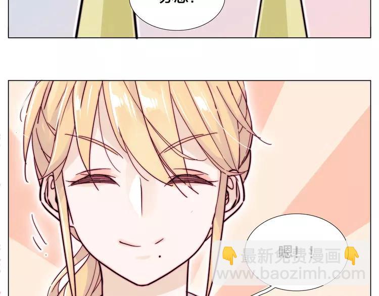 第75话 亲爱的控制狂(1/3)-第83话