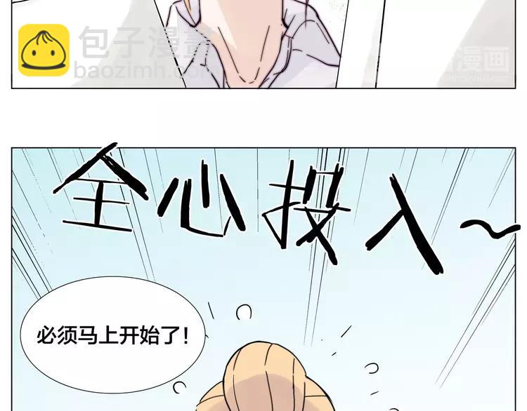 第75话 亲爱的控制狂(1/3)-第83话