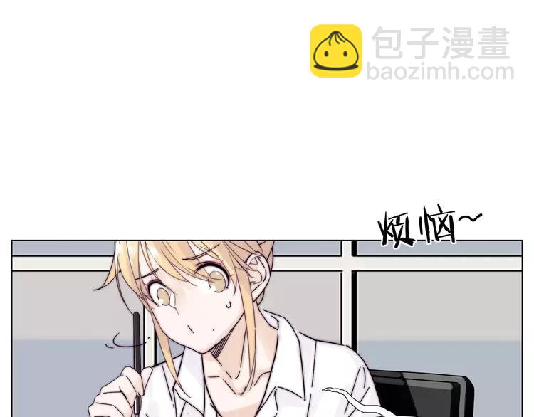 第75话 亲爱的控制狂(1/3)-第83话