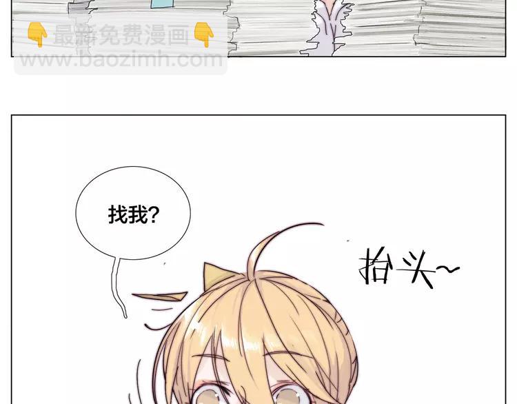 第75话 亲爱的控制狂(1/3)-第83话