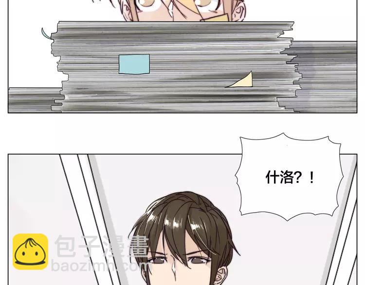 第75话 亲爱的控制狂(1/3)-第83话