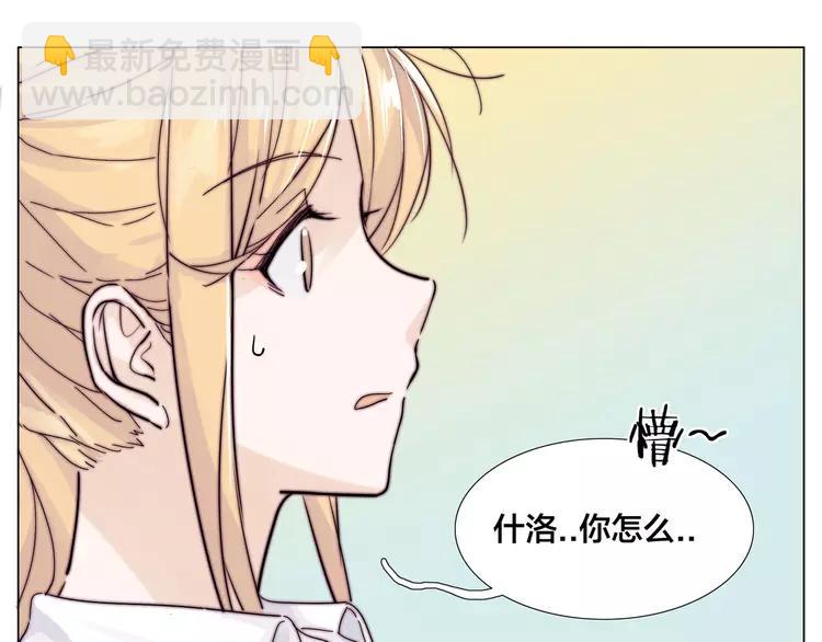 第75话 亲爱的控制狂(1/3)-第83话