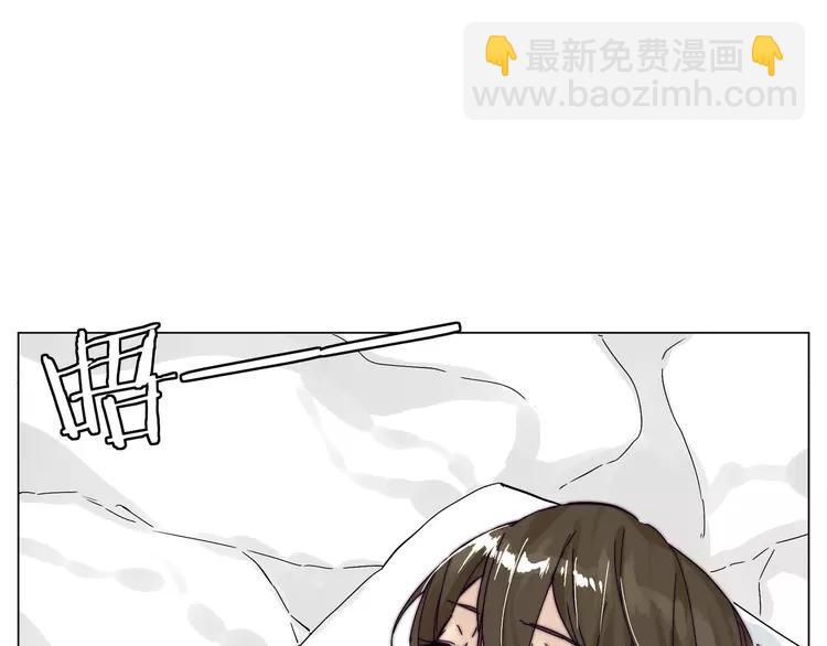 第77话 你是我的药(1/2)-第85话