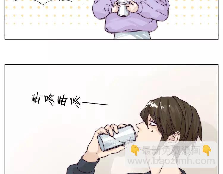 第77话 你是我的药(1/2)-第85话