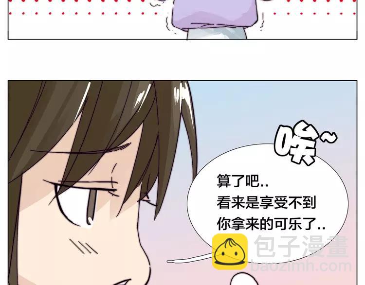 第77话 你是我的药(1/2)-第85话