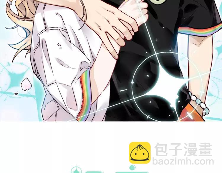 第77话 你是我的药(1/2)-第85话