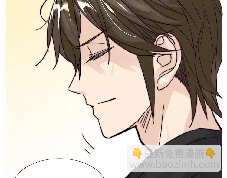 第79话 一起逛街，秀男友力！(1/2)-第87话