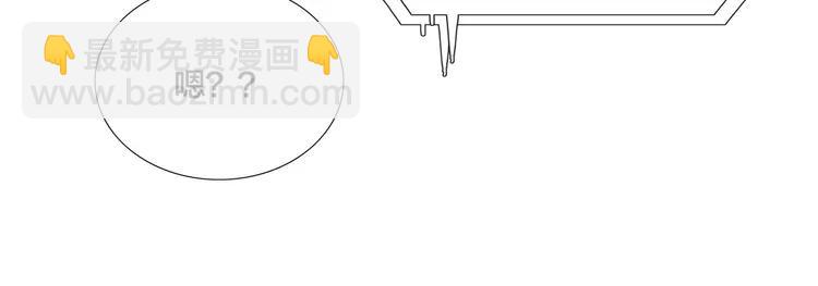 第80话 新的开始(1/2)-第89话