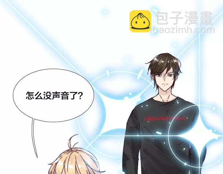 第80话 新的开始(1/2)-第89话