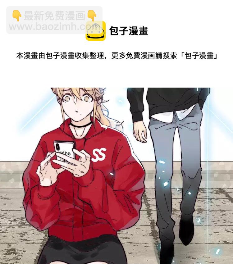 第80话 新的开始(1/2)-第89话