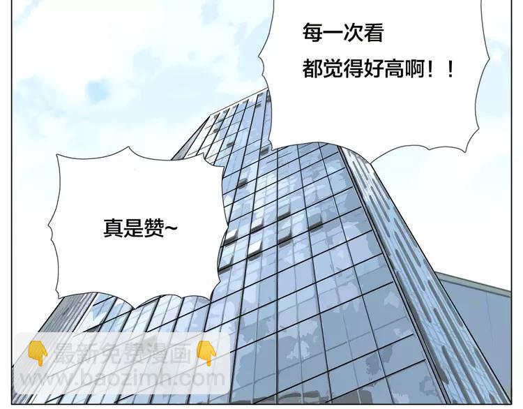 第80话 新的开始(1/2)-第89话