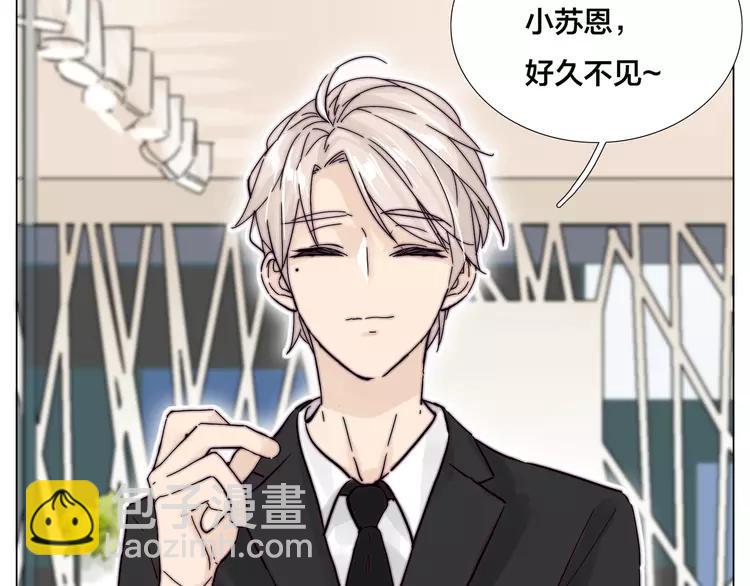 第80话 新的开始(1/2)-第89话