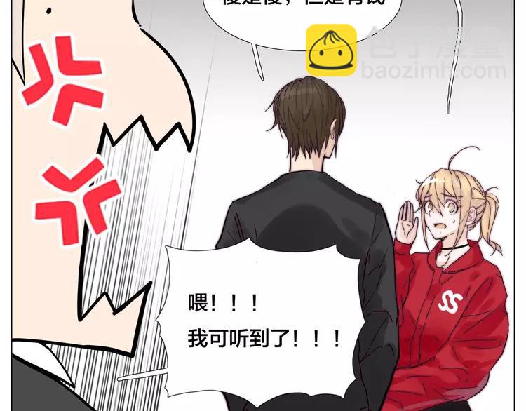 第80话 新的开始(1/2)-第89话