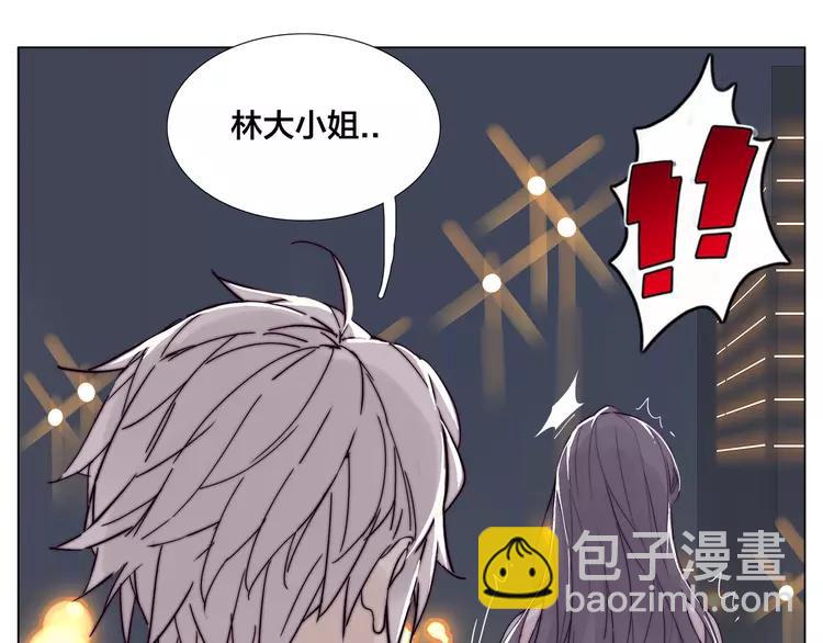 第82话 搞砸了？(1/3)-第91话