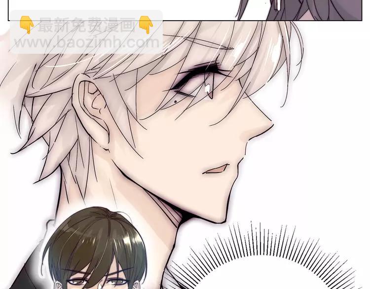 第82话 搞砸了？(1/3)-第91话