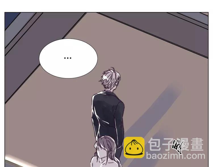 第82话 搞砸了？(1/3)-第91话