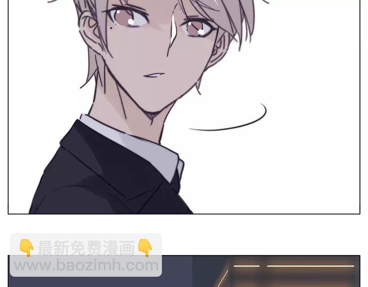 第82话 搞砸了？(1/3)-第91话