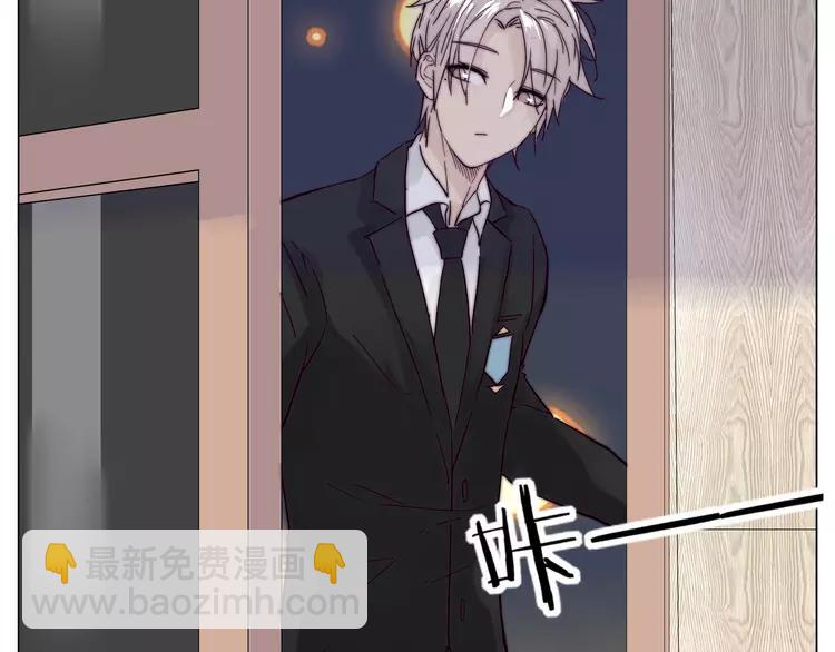 第82话 搞砸了？(1/3)-第91话