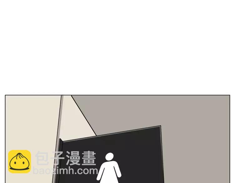 第82话 搞砸了？(1/3)-第91话