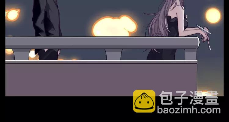 第82话 搞砸了？(1/3)-第91话