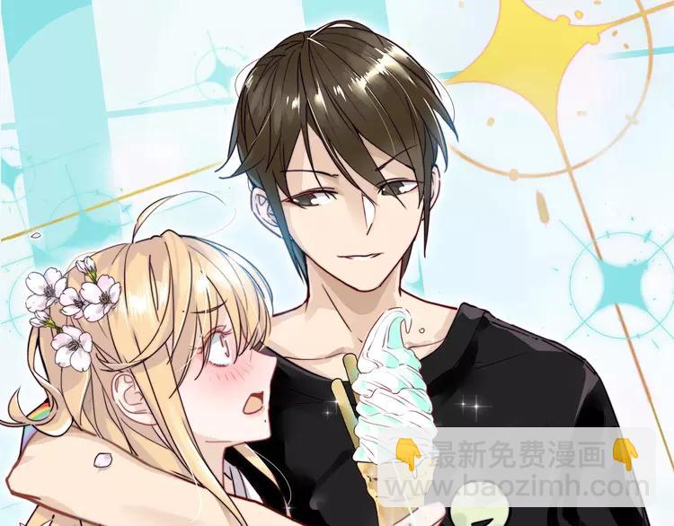 第82话 搞砸了？(1/3)-第91话