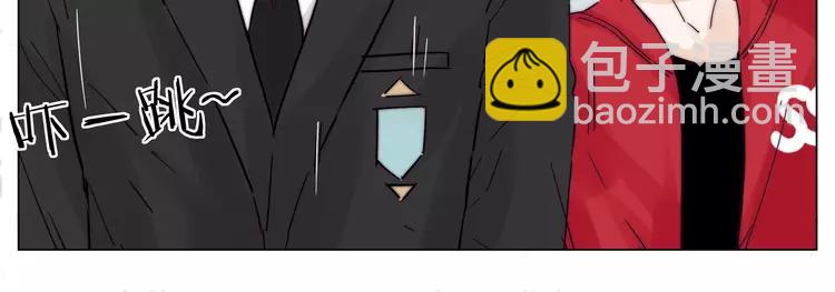 第84话 集体约会(1/2)-第93话