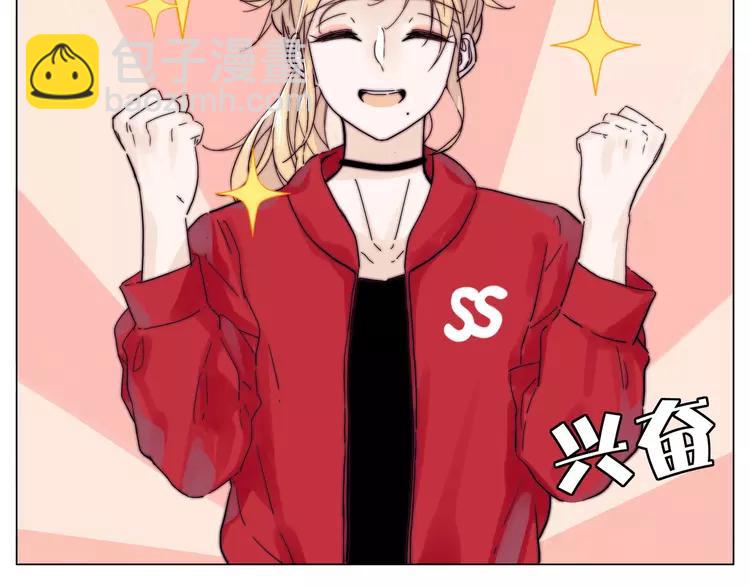 第84话 集体约会(1/2)-第93话