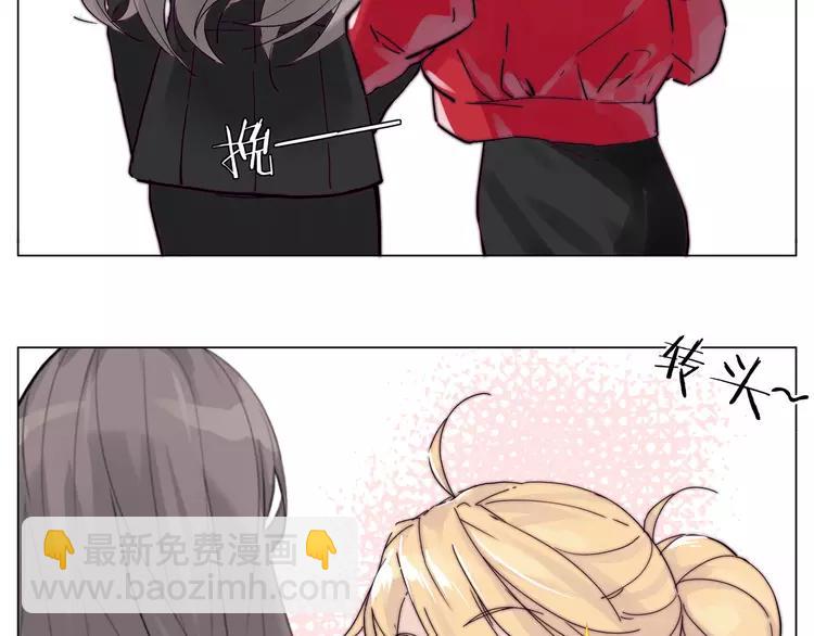 第84话 集体约会(1/2)-第93话