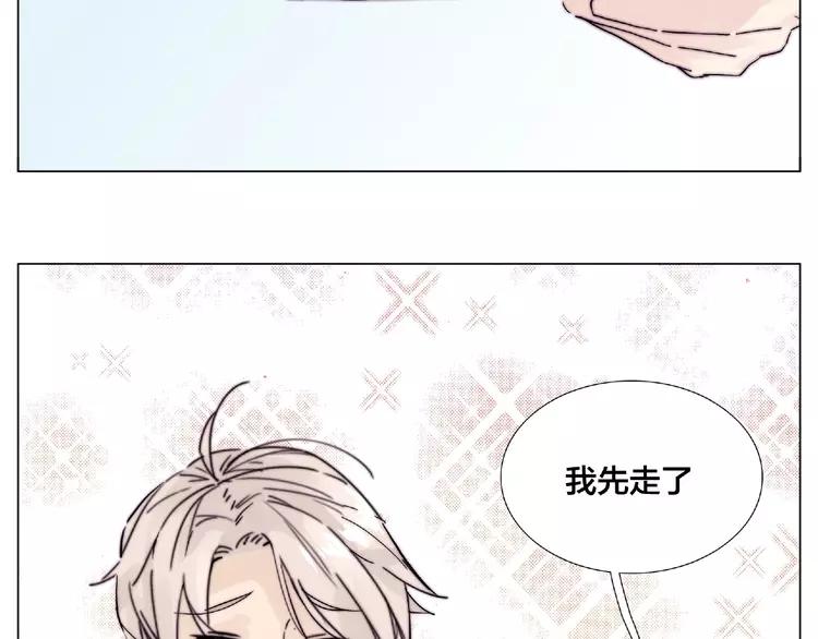 第86话 女人最懂女人心？(1/2)-第95话