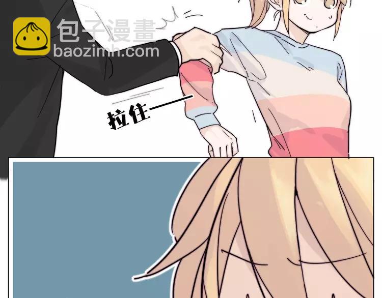 第86话 女人最懂女人心？(1/2)-第95话