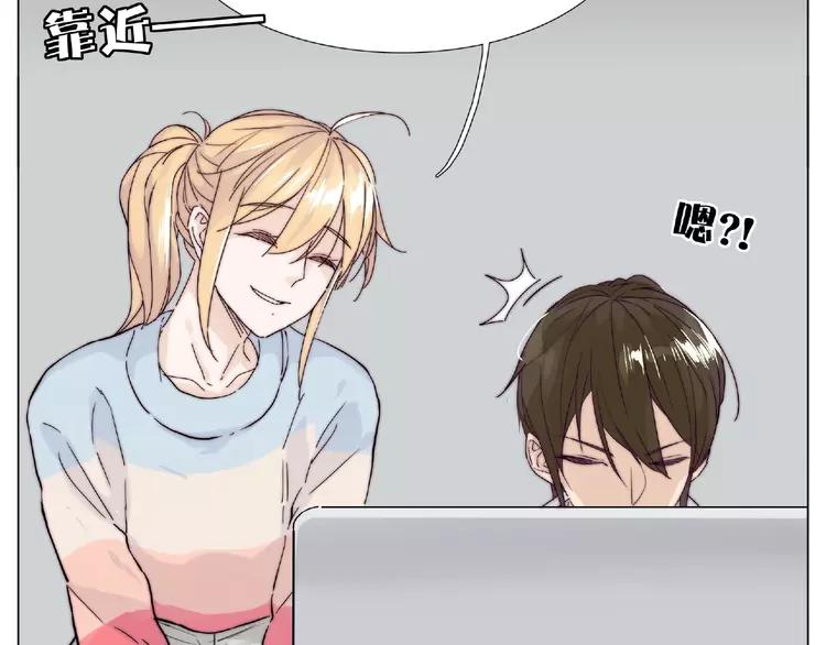 第86话 女人最懂女人心？(1/2)-第95话