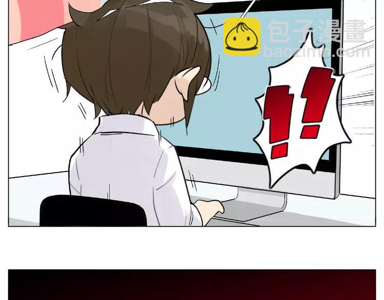 第86话 女人最懂女人心？(1/2)-第95话