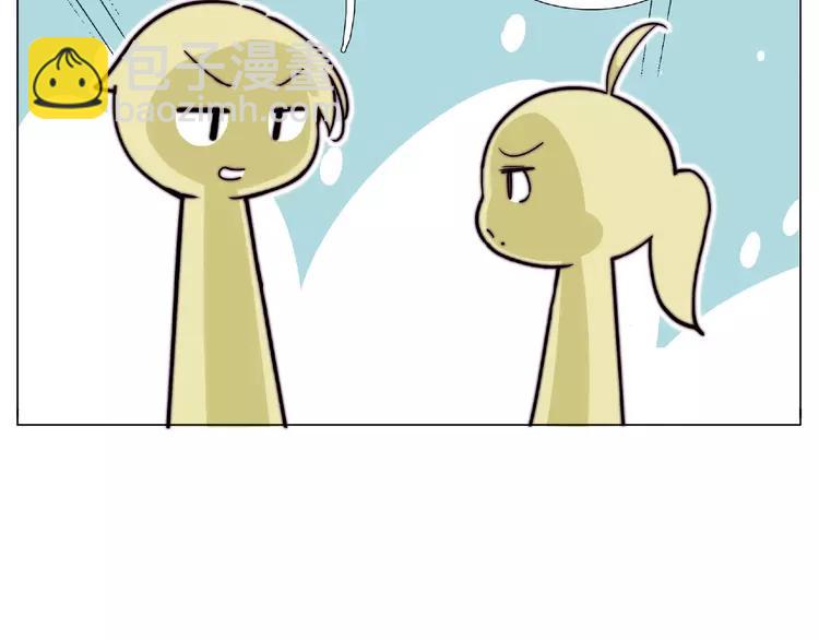 第86话 女人最懂女人心？(1/2)-第95话