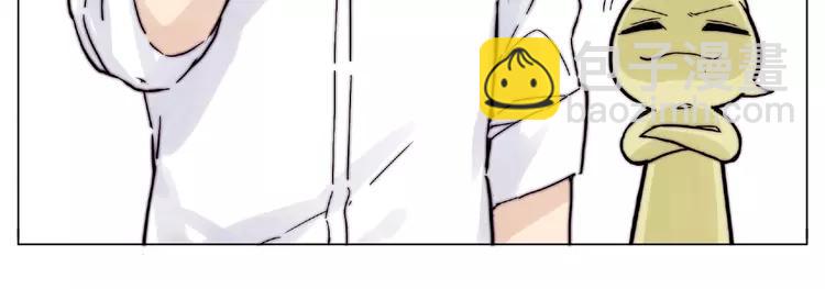 第86话 女人最懂女人心？(1/2)-第95话