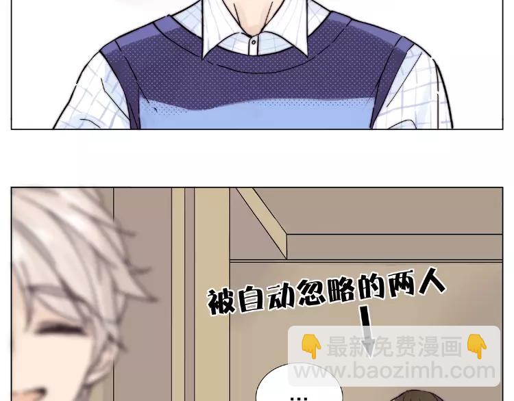 第87话 约会！心动！(1/3)-第97话