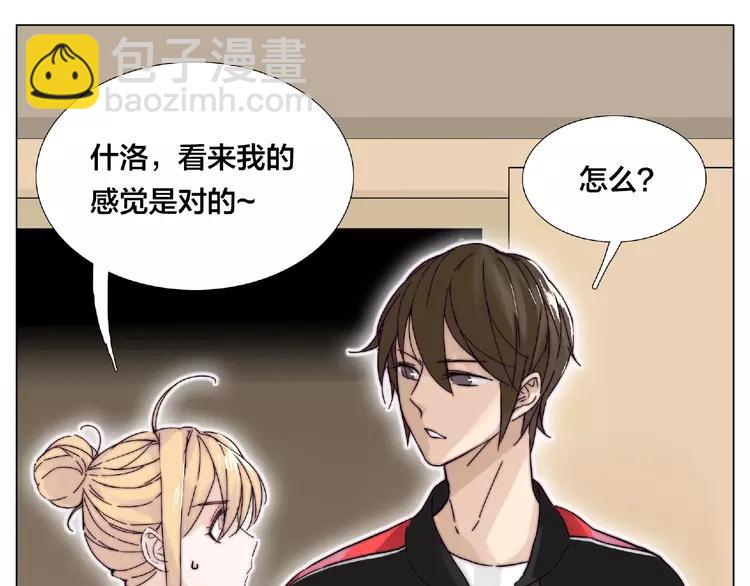 第87话 约会！心动！(1/3)-第97话