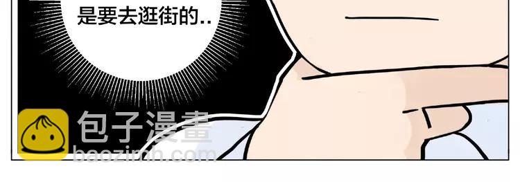 第87话 约会！心动！(1/3)-第97话