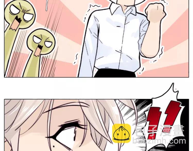 第87话 约会！心动！(1/3)-第97话