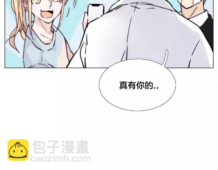 第87话 约会！心动！(1/3)-第97话