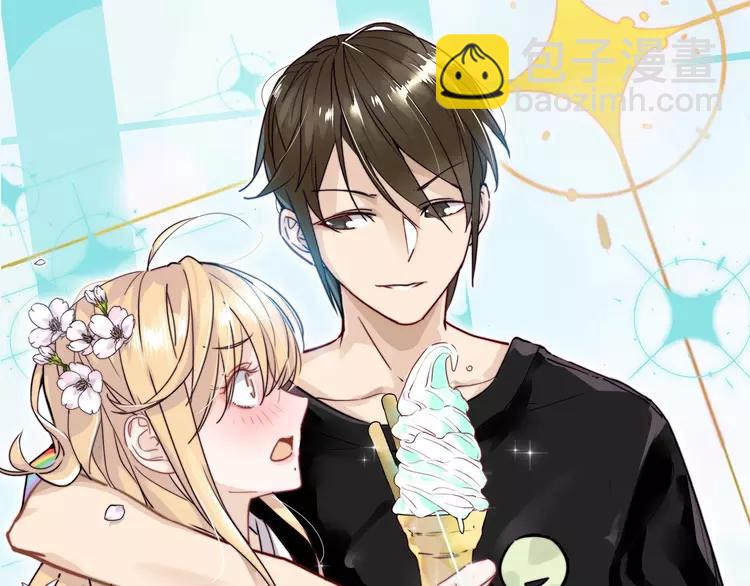 第87话 约会！心动！(1/3)-第97话