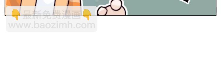 第89话 一辈子的决定(1/2)-第99话