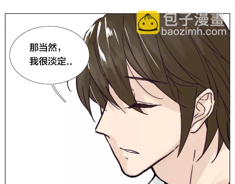 第89话 一辈子的决定(1/2)-第99话