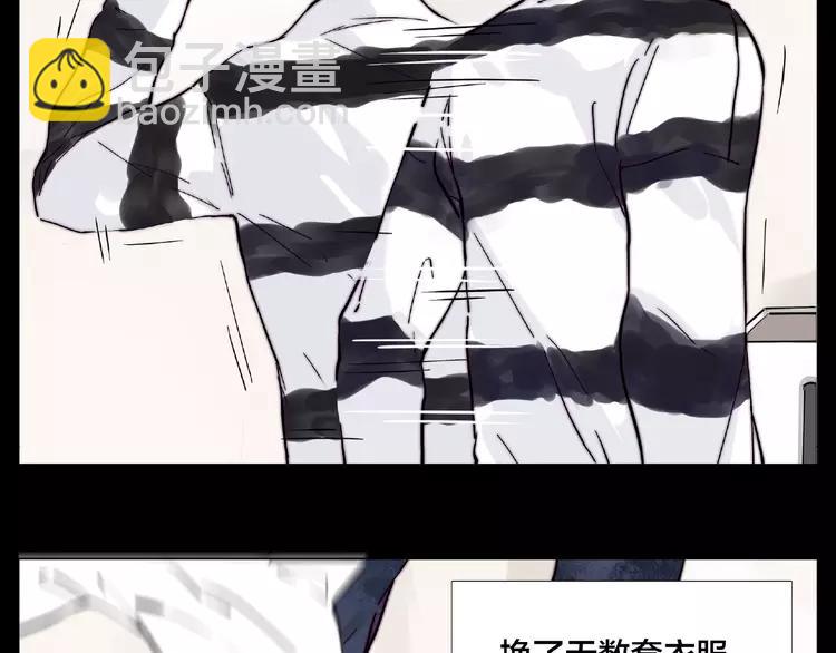 第89话 一辈子的决定(1/2)-第99话