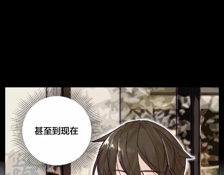 第89话 一辈子的决定(1/2)-第99话