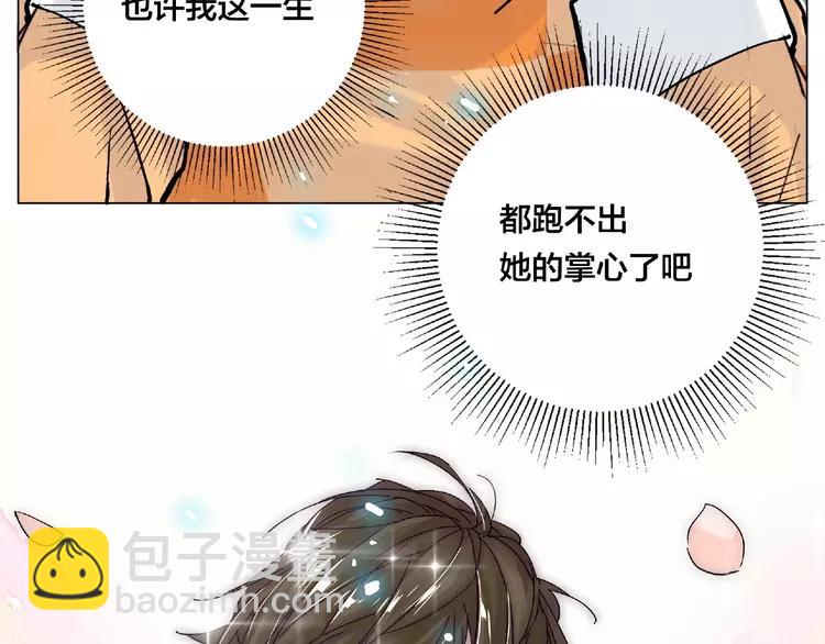 第89话 一辈子的决定(1/2)-第99话