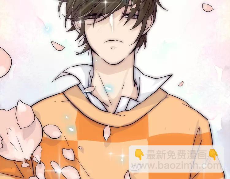 第89话 一辈子的决定(1/2)-第99话