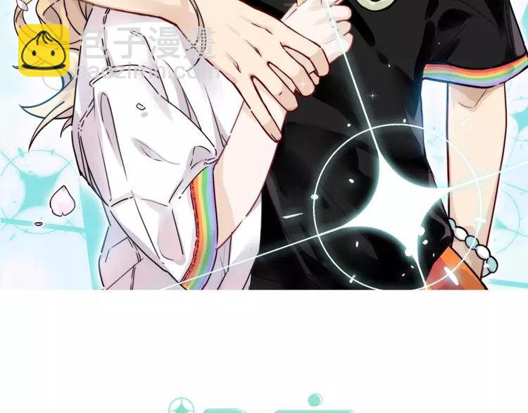 第89话 一辈子的决定(1/2)-第99话