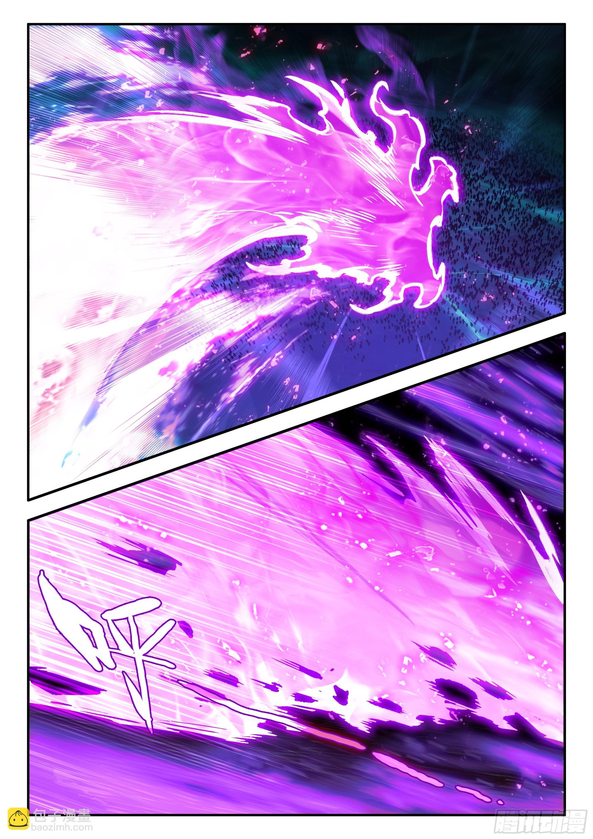 善良的阿呆 - 第一百七十三話 劍聖出手 上 - 2