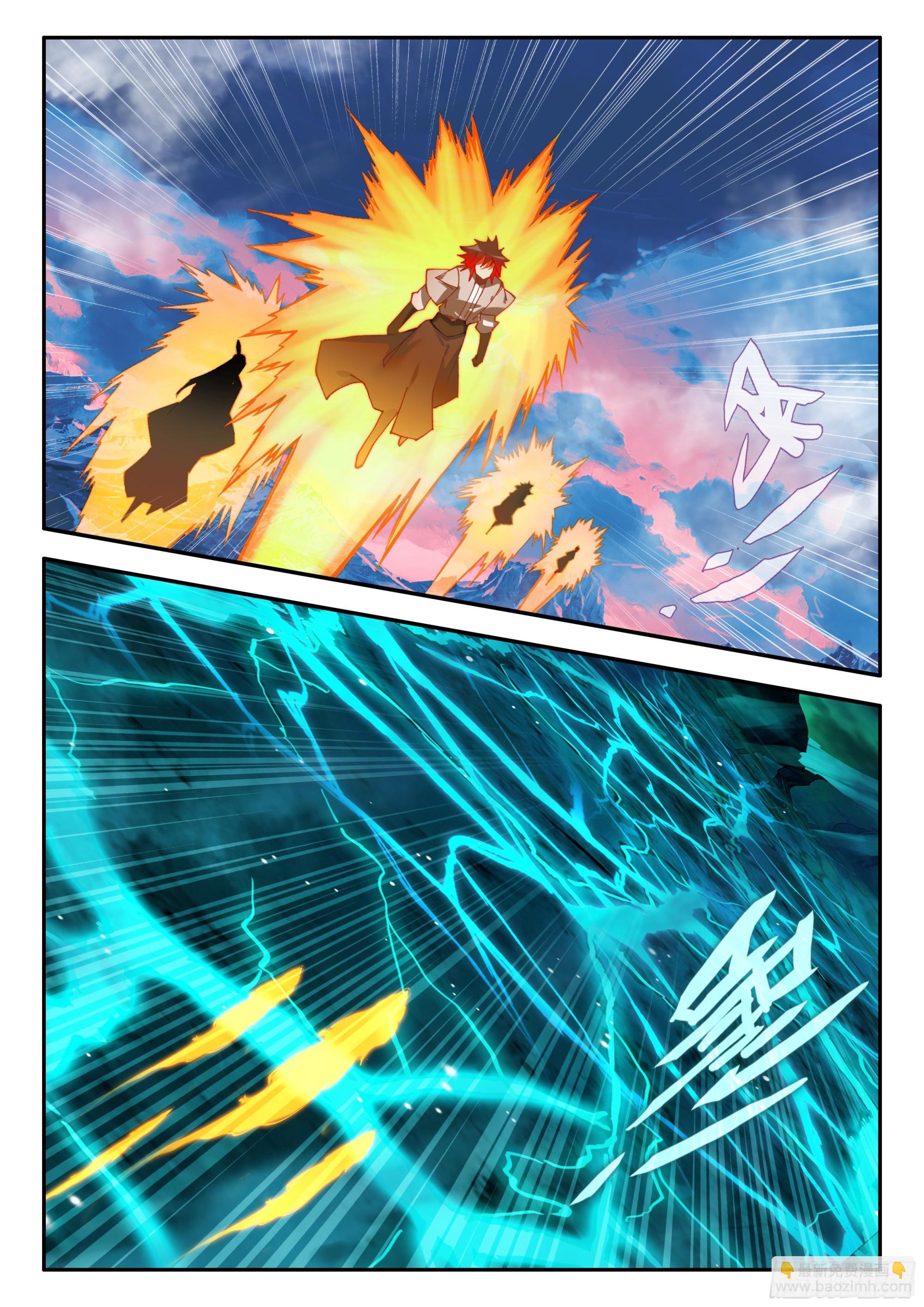 善良的阿呆 - 第一百七十三話 劍聖出手 上 - 1